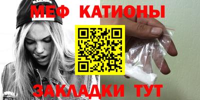 прущий лед Балахна