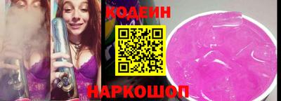 экстази Балаково