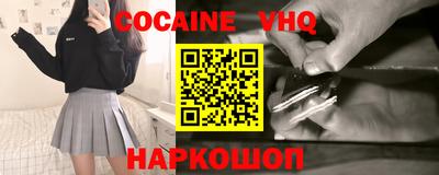 прущие грибы Изобильный