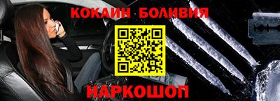 экстази Балаково