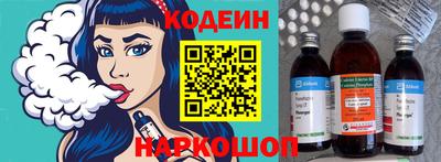 ешки Ирбит