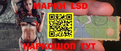 экстази Балаково
