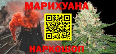 индика Балашиха