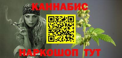 экстази Балаково