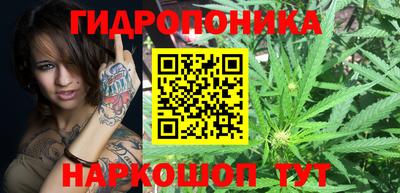 экстази Балаково