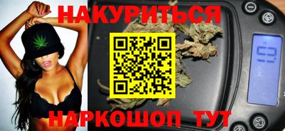 экстази Балаково