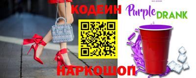 прущий лед Балахна