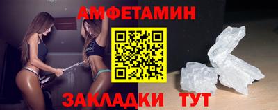 индика Балашиха