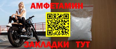 индика Балашиха