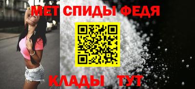 индика Балашиха