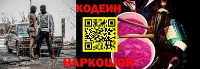 индика Балашиха