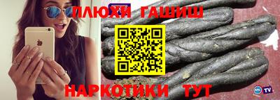 экстази Балаково