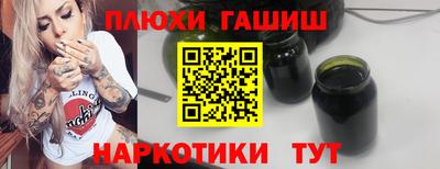 экстази Балаково