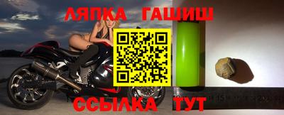 экстази Балаково