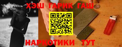 экстази Балаково