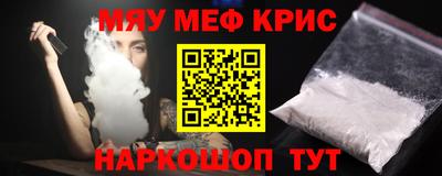 индика Балашиха