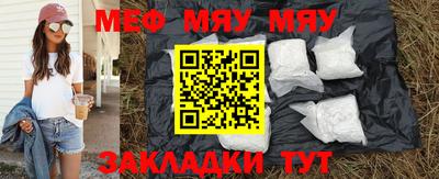 индика Балашиха