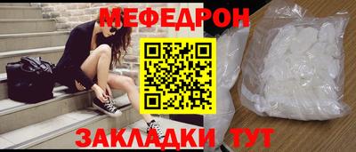 индика Балашиха