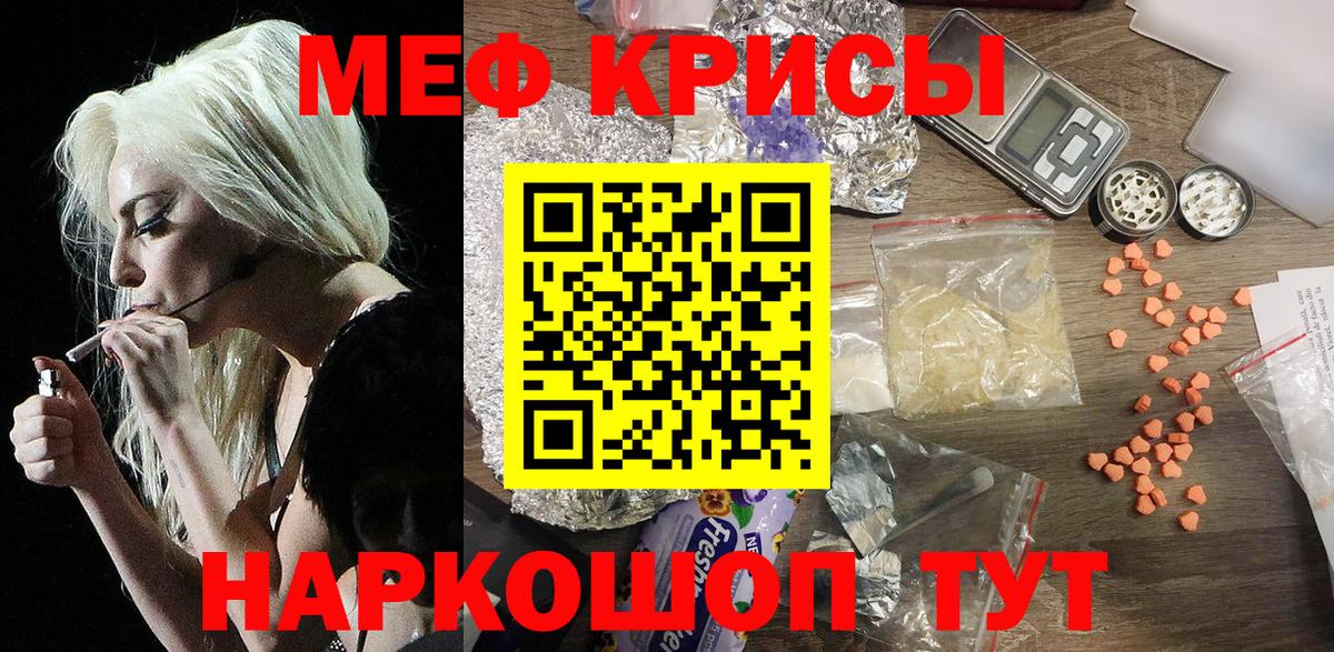  Кокаин Гусь-Хрустальный